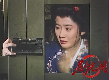 ご存知！旗本退屈男 IV (1990).mkv_20260602_174524.772.jpg