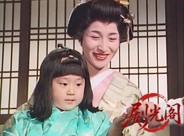 ご存知！旗本退屈男 IV (1990).mkv_20260602_174514.601.jpg