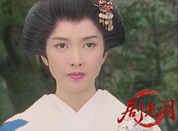 ご存知！旗本退屈男 IV (1990).mkv_20260602_174505.757.jpg