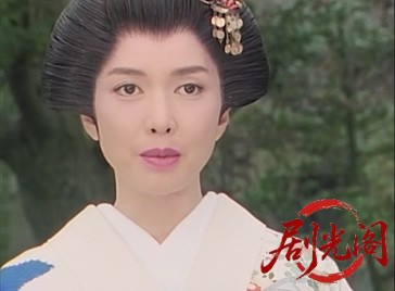 ご存知！旗本退屈男 IV (1990).mkv_20260602_174504.680.jpg