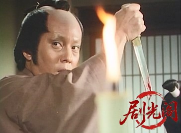 ご存知！旗本退屈男 IV (1990).mkv_20260602_174437.511.jpg