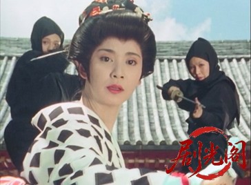 ご存知！旗本退屈男 V (1990) .mkv_20260602_175040.885.jpg