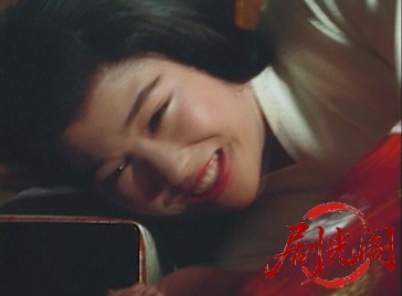 ご存知！旗本退屈男 V (1990) .mkv_20260602_174948.908.jpg