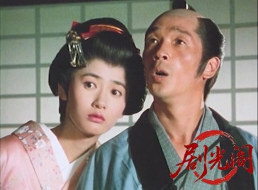 ご存知！旗本退屈男 V (1990) .mkv_20260602_174941.267.jpg