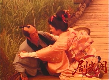 ご存知！旗本退屈男 V (1990) .mkv_20260602_174935.151.jpg