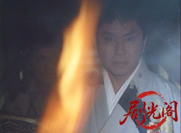 ご存知！旗本退屈男 VI (1991).mkv_20260602_175528.979.jpg