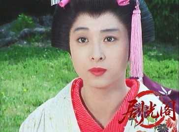 ご存知！旗本退屈男 VII (1992) .mkv_20260602_180031.403.jpg