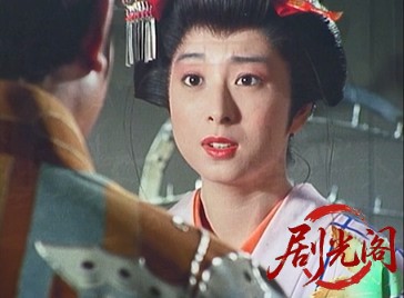 ご存知！旗本退屈男 VII (1992) .mkv_20260602_180016.080.jpg