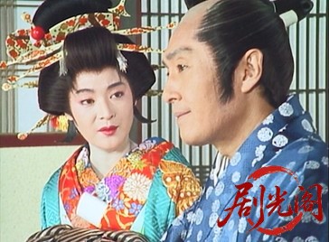 ご存知！旗本退屈男 VII (1992) .mkv_20260602_180007.925.jpg