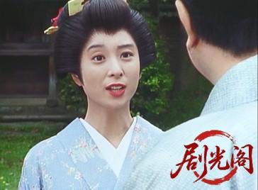 ご存知！旗本退屈男 VII (1992) .mkv_20260602_175959.073.jpg