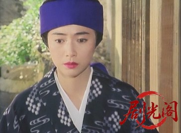 ご存知！旗本退屈男VIII (1993) .mkv_20260602_180617.934.jpg