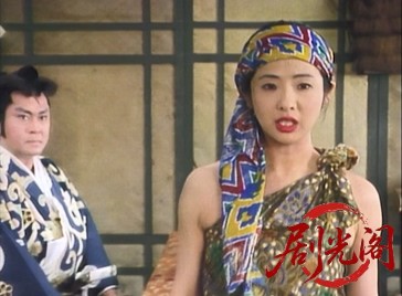ご存知！旗本退屈男 IX (1994) .mkv_20260602_181156.899.jpg
