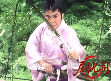 ご存知！旗本退屈男 IX (1994) .mkv_20260602_181151.656.jpg