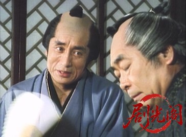 ご存知！旗本退屈男 IX (1994) .mkv_20260602_181136.654.jpg