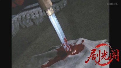 危機一髪の女.mkv_20260602_181825.131.jpg