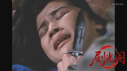 危機一髪の女.mkv_20260602_181815.471.jpg