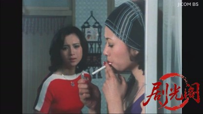 愛情の証明～新妻への恐怖のメロディ～.mkv_20260602_182358.680.jpg