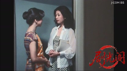 愛情の証明～新妻への恐怖のメロディ～.mkv_20260602_182352.280.jpg