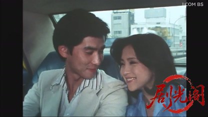愛情の証明～新妻への恐怖のメロディ～.mkv_20260602_182349.072.jpg