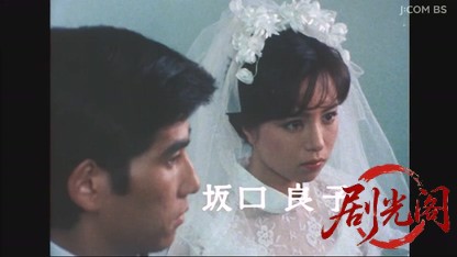 愛情の証明～新妻への恐怖のメロディ～.mkv_20260602_182327.319.jpg