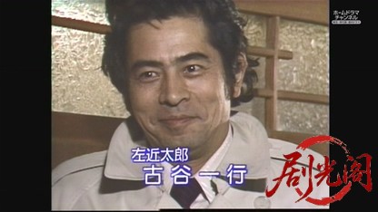 混浴露天風呂連続殺人1.mkv_20260602_183148.687.jpg