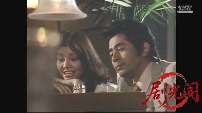 混浴露天風呂連続殺人1.mkv_20260602_183200.081.jpg