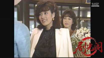 混浴露天風呂連続殺人2.mkv_20260602_185026.781.jpg