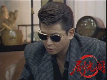 通称！ピスケン .mkv_20260602_185940.087.jpg