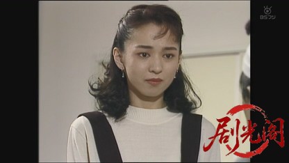 浅見光彦シリーズ1　伊香保殺人事件.mkv_20260602_190611.172.jpg