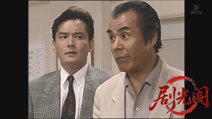 浅見光彦シリーズ1　伊香保殺人事件.mkv_20260602_190550.143.jpg