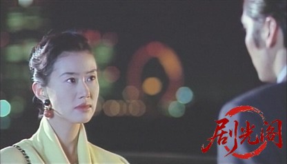 サンクチュアリ (1995).mkv_20260602_191248.536.jpg
