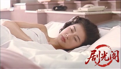 サンクチュアリ (1995).mkv_20260602_191205.118.jpg