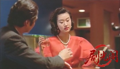 サンクチュアリ (1995).mkv_20260602_191202.221.jpg