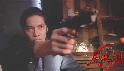 サンクチュアリ (1995).mkv_20260602_191147.711.jpg