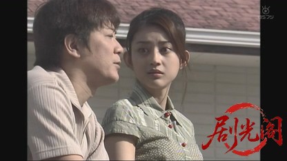 浅見光彦シリーズ24　鯨の哭く海.mkv_20260602_191756.145.jpg
