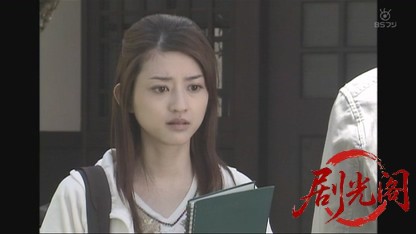 浅見光彦シリーズ24　鯨の哭く海.mkv_20260602_191745.199.jpg