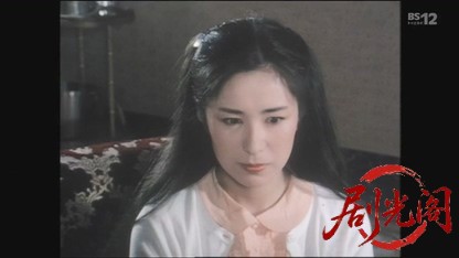 金田一耕助シリーズミイラの花嫁.mkv_20260602_192912.054.jpg