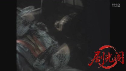 金田一耕助シリーズミイラの花嫁.mkv_20260602_192838.125.jpg