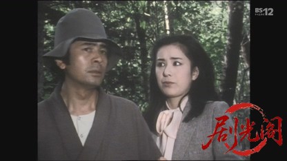 金田一耕助シリーズミイラの花嫁.mkv_20260602_192817.669.jpg
