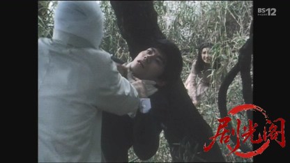 金田一耕助シリーズミイラの花嫁.mkv_20260602_192754.954.jpg
