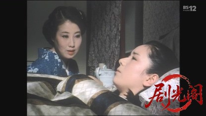 金田一耕助シリーズミイラの花嫁.mkv_20260602_192746.517.jpg