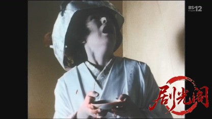 金田一耕助シリーズミイラの花嫁.mkv_20260602_192713.489.jpg