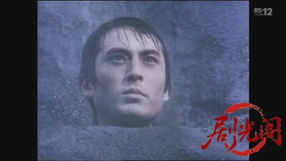 金田一耕助シリーズ「獄門岩の首」.mkv_20260602_193538.455.jpg