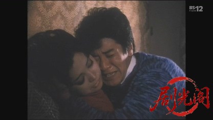 金田一耕助シリーズ「霧の山荘」.mkv_20260602_194152.558.jpg