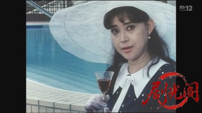 金田一耕助シリーズ「霧の山荘」.mkv_20260602_194137.103.jpg