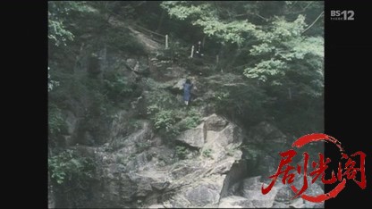 金田一耕助シリーズ「霧の山荘」.mkv_20260602_194116.059.jpg