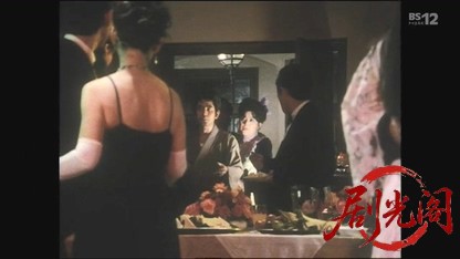 金田一耕助シリーズ「霧の山荘」.mkv_20260602_194022.174.jpg