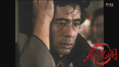金田一耕助シリーズ「霧の山荘」.mkv_20260602_194020.585.jpg