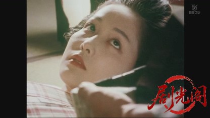 岡っ引どぶ1.mkv_20260602_194932.928.jpg