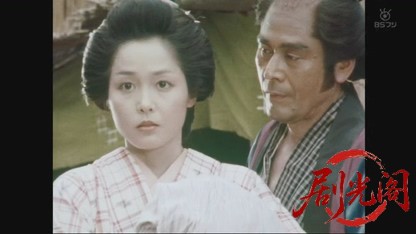 岡っ引どぶ1.mkv_20260602_194923.133.jpg